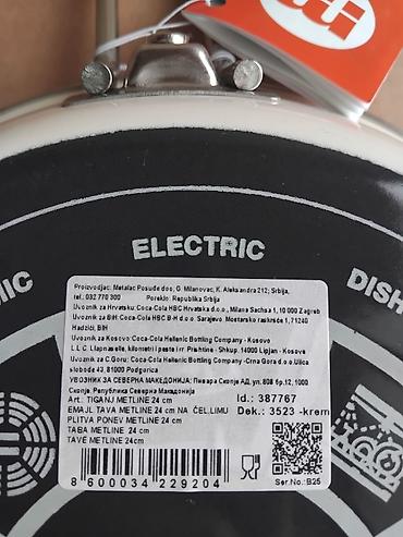 trex tea bih: Metalac emajlirani tiganj 24cm, kvalitetan.
Za sve vrste ringli — 8