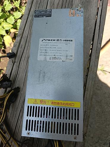 antminer s19 pro: Antminer L3+ и L3++ (Scrypt) Комплектация: - Асики Bitmain Antminer — 5