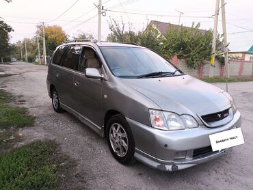 Toyota: Toyota Gaia: 2000 г., 2 л, Автомат, Бензин, Минивэн