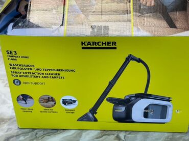 Qaşıqlar: Tozsoran Karcher, Nəm təmizləmə