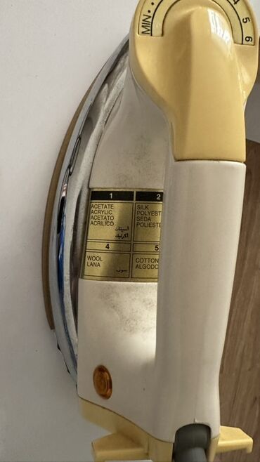 baku electronics ütü: Braun, Ödənişli çatdırılma