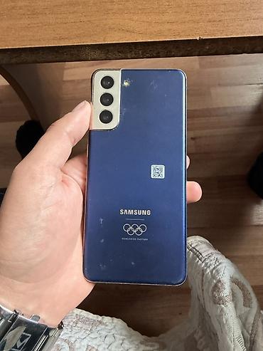 adapter şunuru: Samsung Galaxy S21, 128 GB, rəng - Mavi, Simsiz şarj — 3