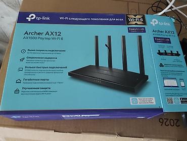 TP-Link Archer AX12 — двухдиапазонный роутер стандарта Wi‑Fi 6 класса