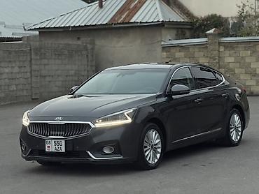 киа кх: Kia K7: 2016 г., 2.4 л, Автомат, Бензин, Седан — 1