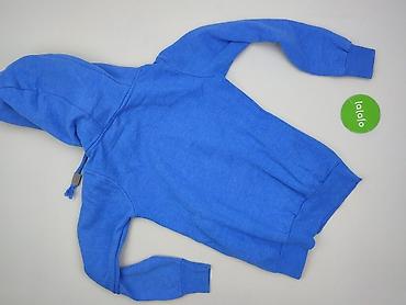 sublevel: Sublevel, Bluza z kapturem damska, rozmiar XS — 4