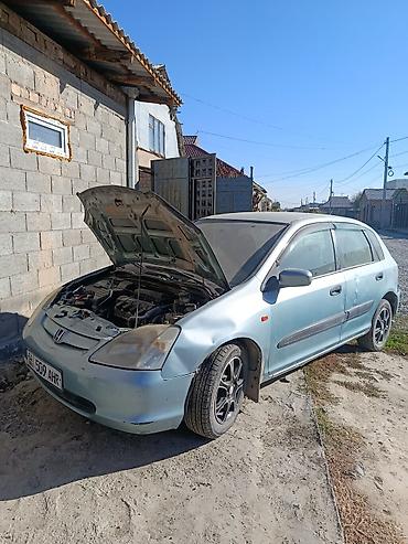 матор сивик: Honda Civic: 2001 г., 1.5 л, Механика, Бензин, Хэтчбэк — 6