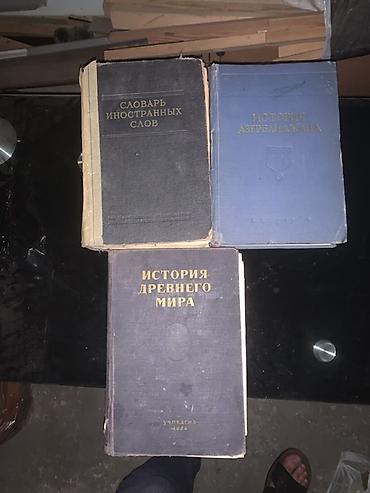 Kitablar və jurnallar: Kolleksiya: rus və azərbaycan dilində müxtəlif mövzularda kitablar və — 3