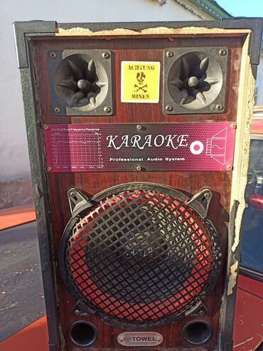 akg микрофон: Акустическая колонка “KARAOKE – Professional Audio System” (Towel) - at lalafo.kg akg микрофон: Акустическая колонка “KARAOKE – Professional Audio System” (Towel) -