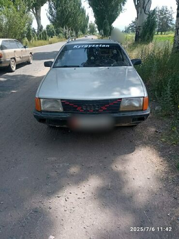срочно срочно продаю машина: Audi 100: 1986 г., 2.2 л, Механика, Бензин, Универсал