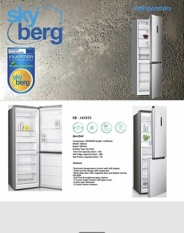 swizer soyuducu: Новый 1 дверь Sky Berg Холодильник Продажа, цвет - Серый, Есть кредит