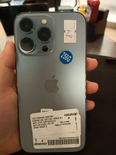 арзан телефон бишкек: IPhone 13 Pro, Колдонулган, 256 ГБ, Sierra Blue, 79 %