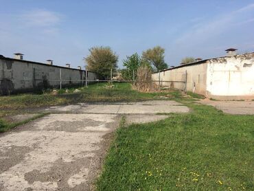 бишкек жер: Продается Помещение 1000 кВ Уч 0’.8 гектар своя подстанция 165