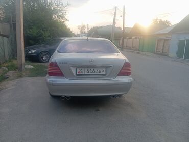 мерседес w124 e500 волчок купить в японии: Mercedes-Benz S-Class: 2000 г., 5 л, Автоматические, Бензин, Седан