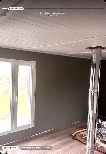 Ремонт под ключ: Отделочные работы под ключ: стены, потолки, полы Профессиональная — 10