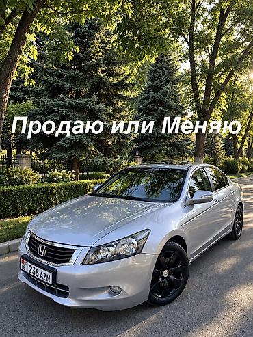 rolls royce silver ghost: Honda Accord: 2007 г., 3.5 л, Автомат, Бензин, Седан — 1