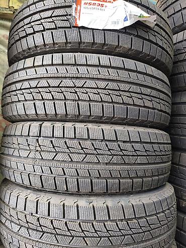 Шины 185 / 65 / R 15, Зима, Новый, Комплект, Легковые, Китай