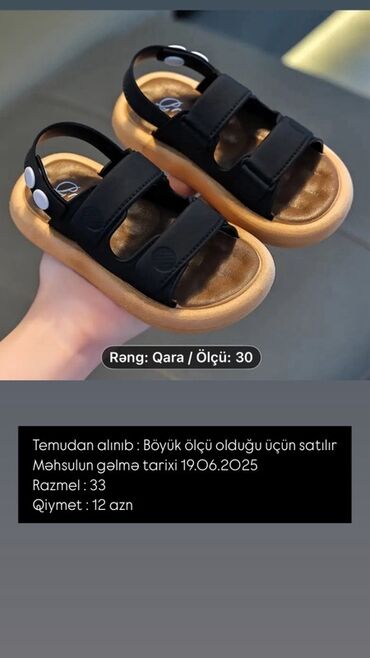 ağ uşaq krosovkaları: Basanojkalar, Uniseks, 30