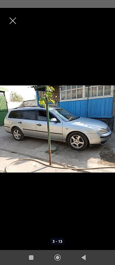 range rover v: Ford Mondeo: 2004 г., 1.8 л, Механика, Бензин, Универсал — 4