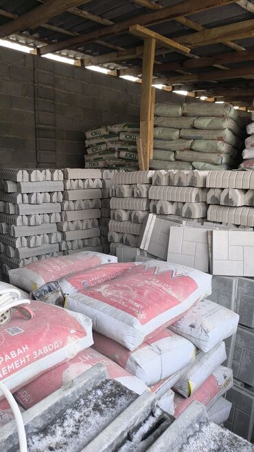 Тротуарные бордюры: Тротуарный бордюр, Бетонный, Другие особенности, 1000 — 12