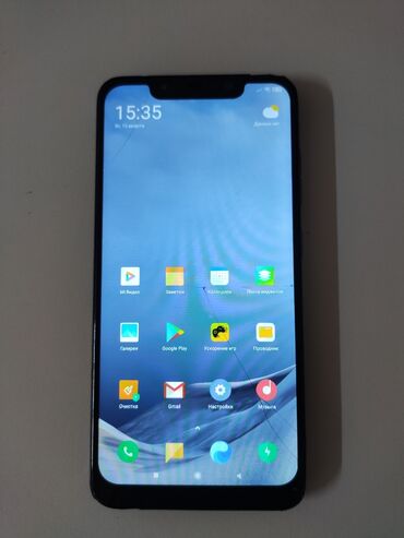 poco x3 pro цена бу: Poco F1 128 на 6 Гб есть трещины для игр все рабочее камеры микрофон