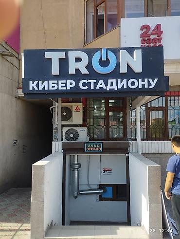 Изготовление рекламных конструкций: | Вывески, Лайтбоксы, Таблички, | Монтаж, Демонтаж, Разработка дизайна — 22