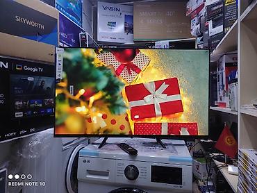 Телевизоры: Новогодняя акция Телевизор samsung 45 smart android 110 см — 29