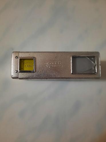 iphone 11 kamera: Kiev Vega fotokamera, SSRİ, 60-cı illər — 2