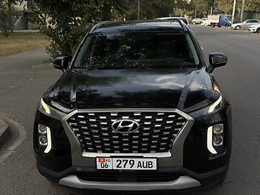 бантик для автомобиля: Hyundai Palisade: 2020 г., 3.8 л, Автомат, Бензин, Кроссовер — 4