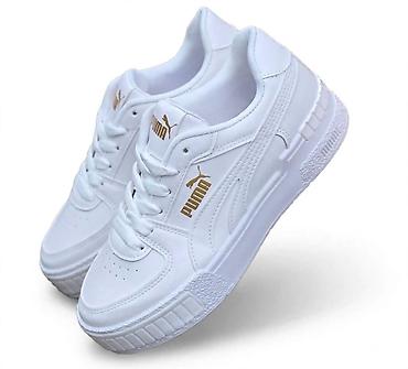 airstep 39: Puma bele patike modernog, urbanog dizajna. Model je nizak, sa — 1
