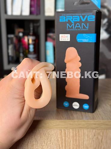 Товары для взрослых: Мягкая светлая реалистичная стимулирующая «Brave Man» с подхватом — 4
