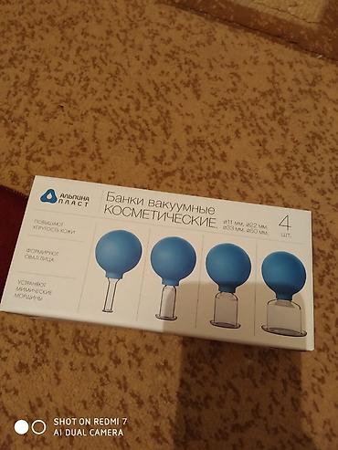 derma roller: Вакуумные банки для массажа лица — 4