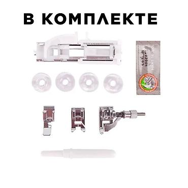 Тиричилик техникасы: Тигүүчү машина Janome, Электромеханикалык, Автомат — 4