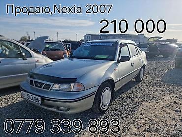 Daewoo: Daewoo Nexia: 2007 г., 1.5 л, Механика, Бензин, Седан — 5