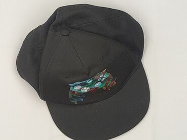 Baseball cap 12 years, Synthetic fabric, condition - Perfect