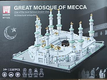 Oyuncaqlar: Mingor M77151 – Great Mosque of Mecca konstruktor dəsti - Mövzu — 2
