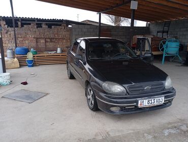 ауди 80 коробка передач: Chevrolet Lanos: 2007 г., 1.5 л, Механика, Бензин, Седан