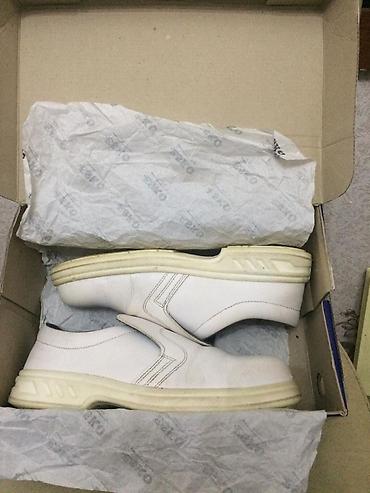dəri çəkmə: Ayaqqabı " CLICK " - Footwear Ayaqqabı Qadın/ Kişi üçün- — 2