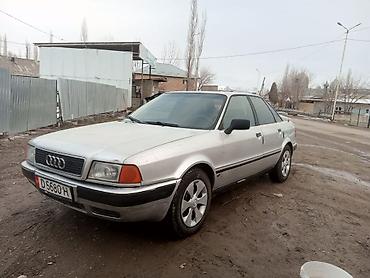Audi: Audi 80: 1992 г., 2 л, Ручные, Бензин, Седан — 3