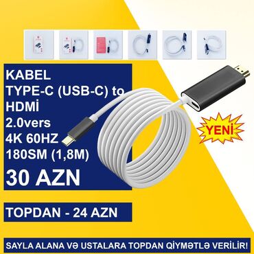 Digər kompüter aksesuarları: HDMİ Kabellər SAYLA ALANA VƏ USTALARA TOPDAN QİYMƏTLƏ VERİLİR! ⭐Type-C — 14