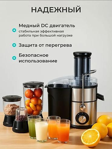 magic beat: Блендер, миксер, Новый, Бесплатная доставка — 2