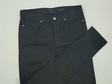 prochowiec hm: H&M, Jeansy damskie, rozmiar M — 1