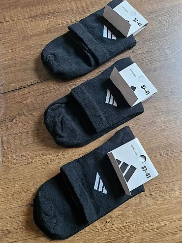 Čarape i donji veš: Srednja duzina pamučnih čarapa
12 pari 2500 — 6