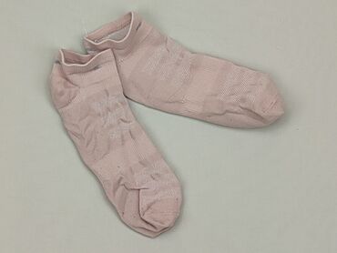 skarpety długie: Шкарпетки, стан - Хороший