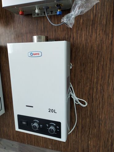 Radiatorlar: QAYO markalı, 20 litrlik ağ rəngdə qaz su qızdırıcısı. Kompakt dizaynı