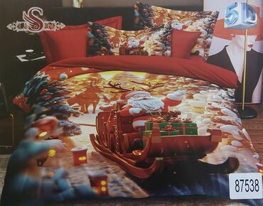 Posteljina: Bоја - Šareno — 11