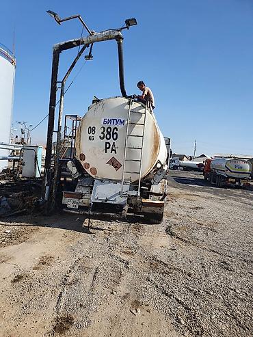 Прицепы и полуприцепы: Прицеп, Цистерна, Б/у — 13