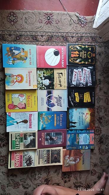 коран mp3: Коллекция из 20+ книг на русском и Кыргызской языках — художественная — 3