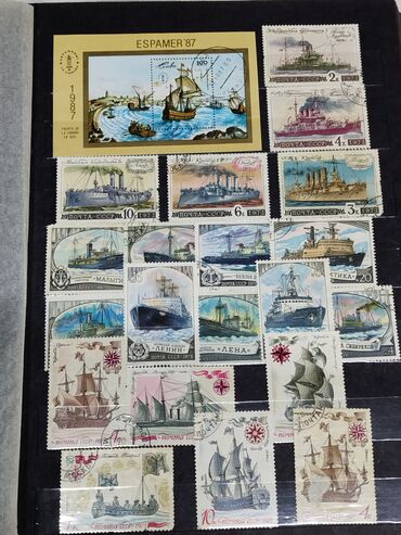 Марки: Альбом с марками. Реальному покупателю будет уступка — 11