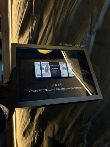 теди мишки: Декоративные 3D-рамки «на случай чрезвычайной ситуации» с объемными