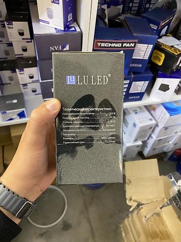 Внутренняя отделка: Трековый светильник LU LED G61-53 (белый) - Тип лампы: GX53 (сменная) — 2